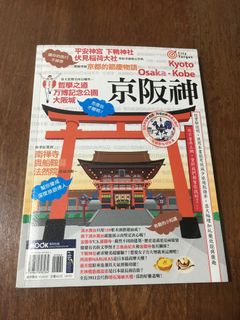 （分類：）位於 。 由 champre 提交（商品編號 1276023372，圖片 1）。簡介： 。