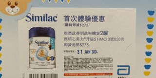 （分類：）位於 。 由 kehffkc 提交（商品編號 1276008687，圖片 1）。簡介： 。