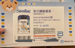 （分類：）位於 。 由 junechan70_cloud 提交（商品編號 1275978793，圖片 1）。簡介： 。