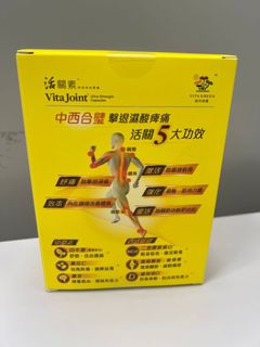 （分類：）位於 。 由 hkrecycle 提交（商品編號 1276068570，圖片 1）。簡介： 。