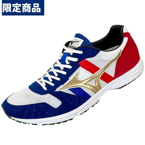 Wave emperor japan shop 3