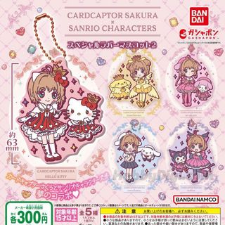 （分類：）位於 。 由 ct028 提交（商品編號 1275896864，圖片 1）。簡介： 。