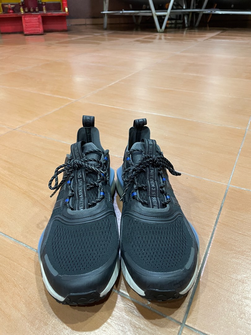 Nmd ultra 2024 boost 20