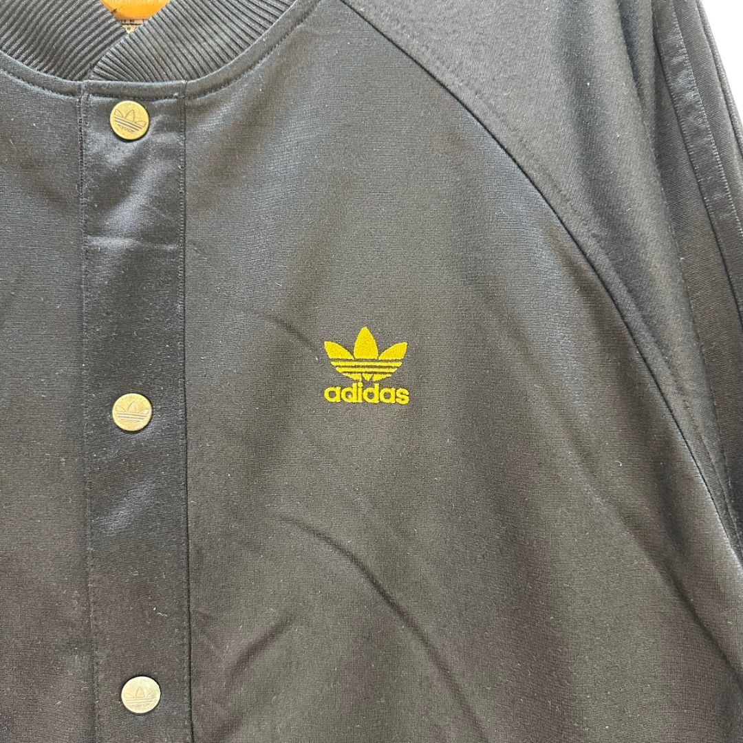 Adidas snap store track jacket