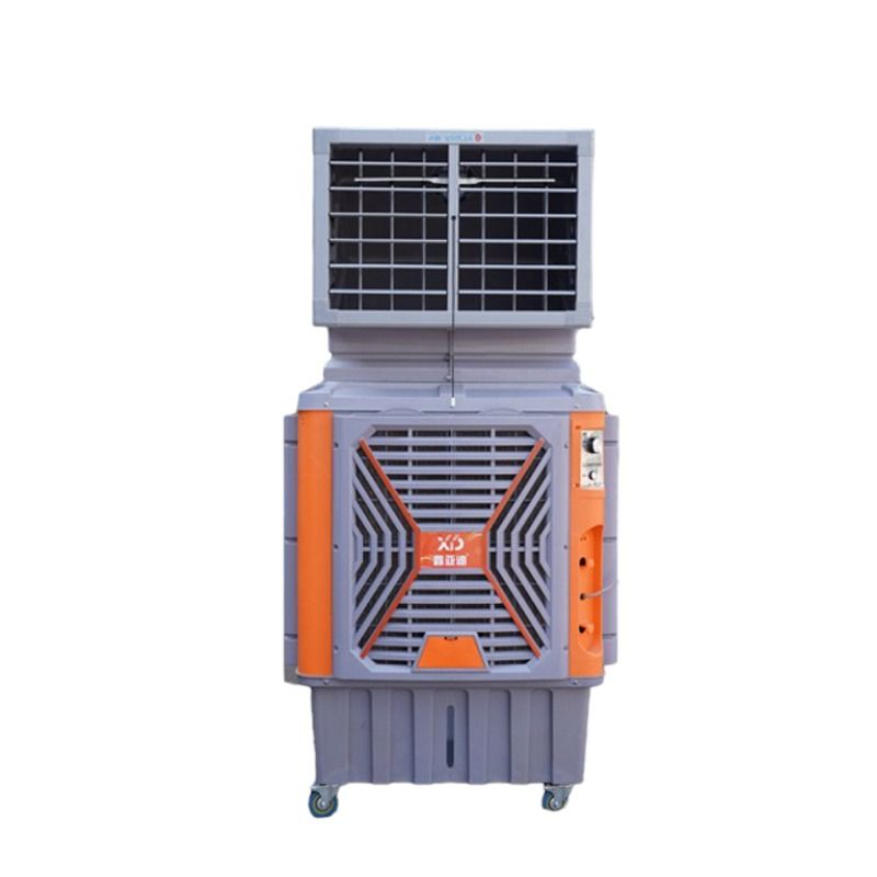 Aifa ACFC3601 Industrial Evaporative Powerful Air Cooler Portable
