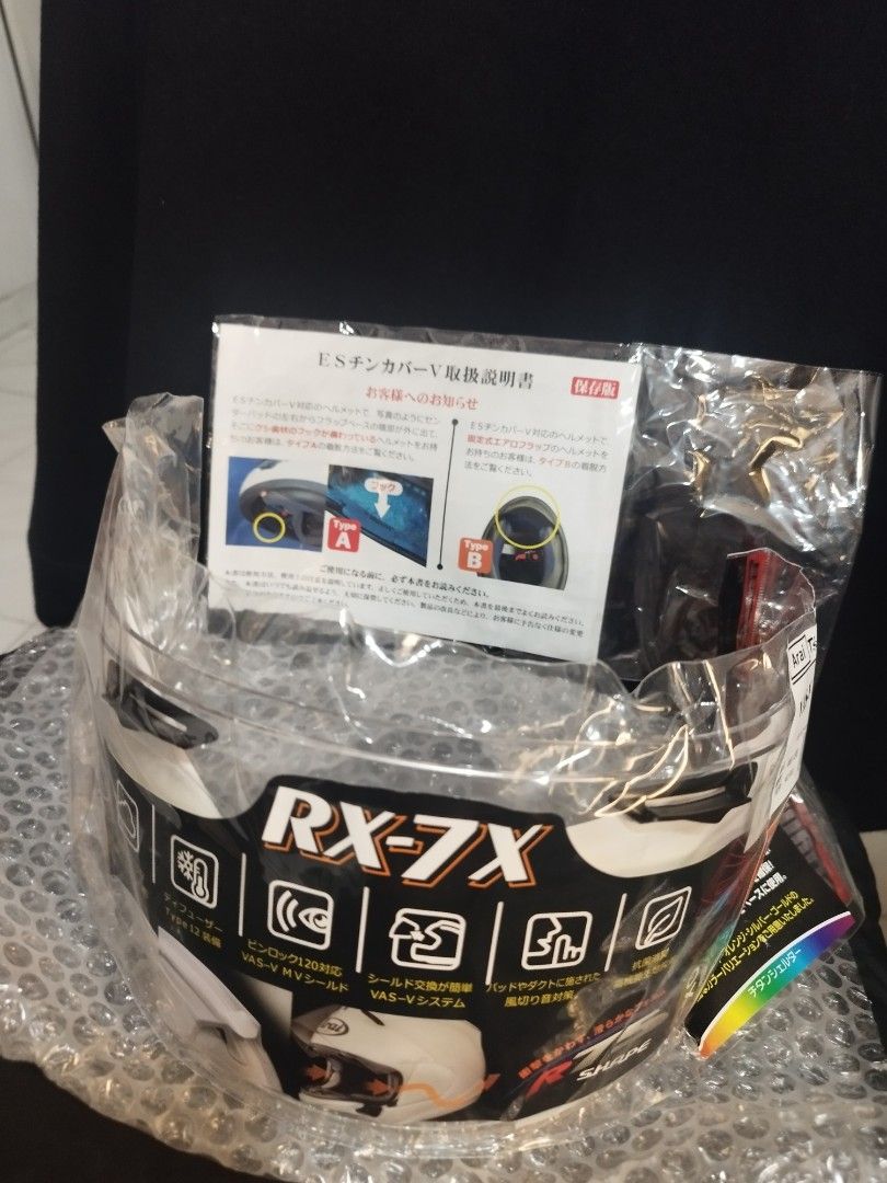 Casque Intégral Rx-7V Evo Pedrosa Shogun - Arai Replica