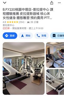 由 changlingo (刊登 ID 1276045744，圖片 1) 提交，位於 的 (類別：)，說明：。