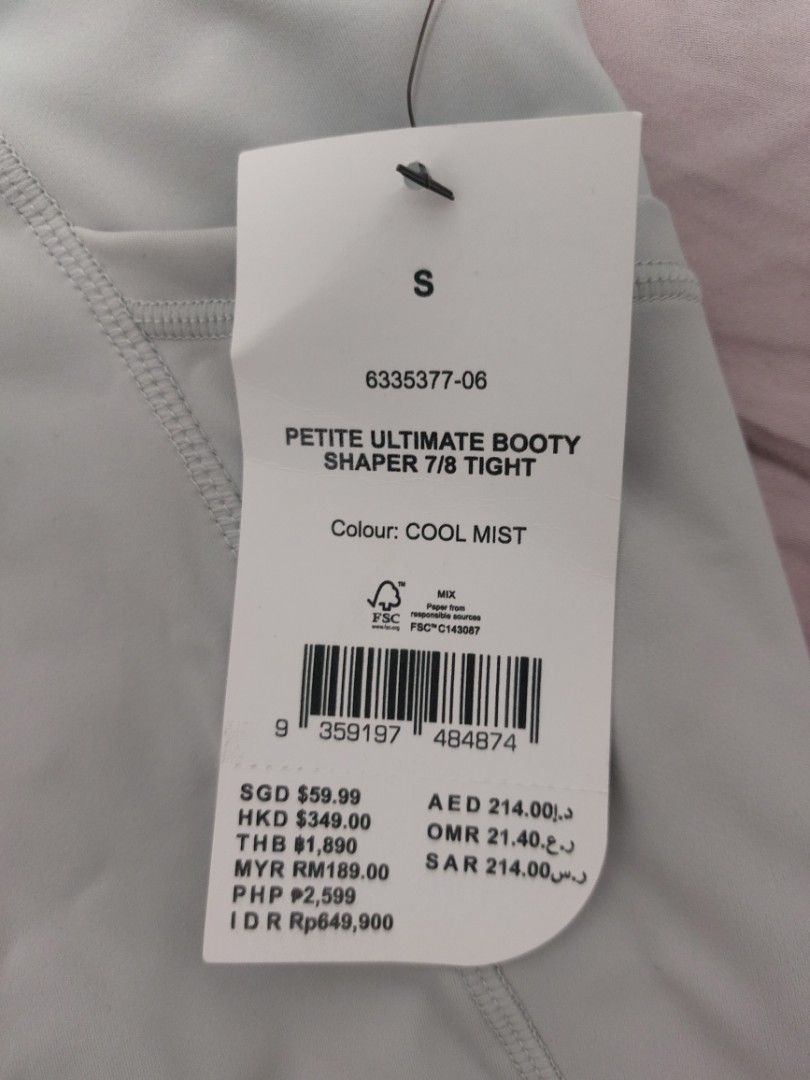 Brand new] Cotton On Ultimate Booty Shaper 7/8 Tight / Yoga pant, Women's  Fashion, Activewear on Carousell