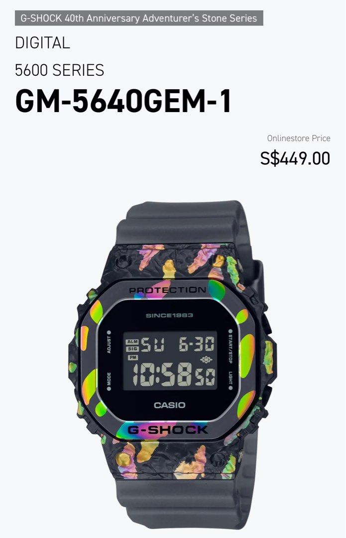 G shock hotsell steel smartwatch