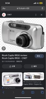 由 2001_1_12 (刊登 ID 1276032419，圖片 1) 提交，位於 的 (類別：)，說明：。