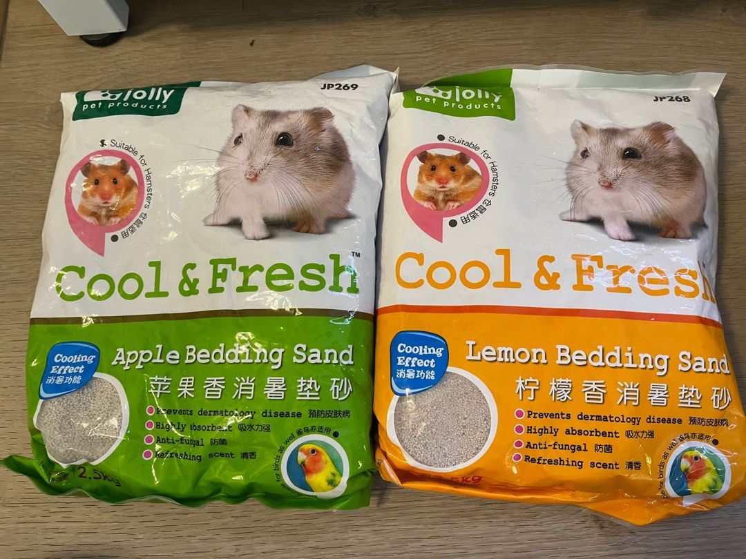 Hamster sand bedding outlet