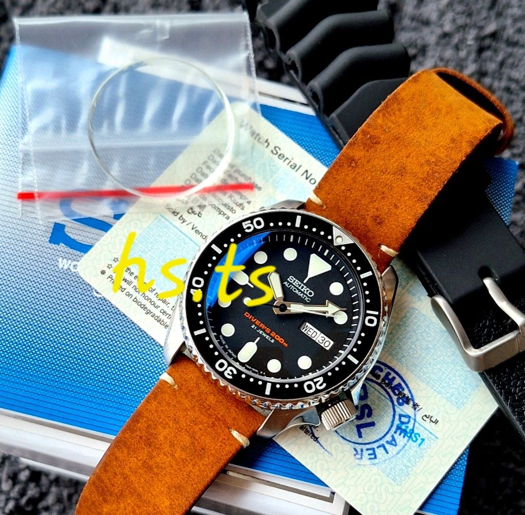 Cheapest skx007 store