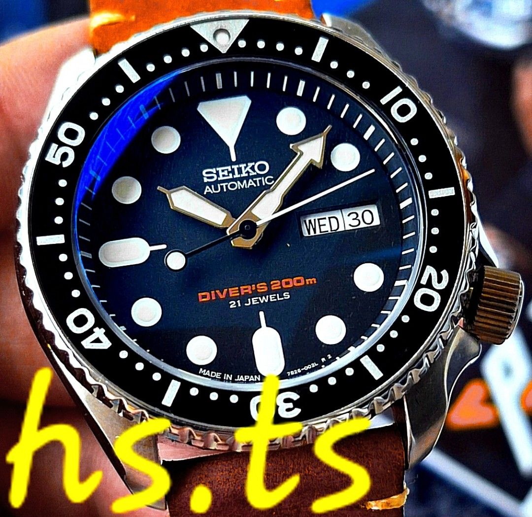Cheapest seiko outlet automatic