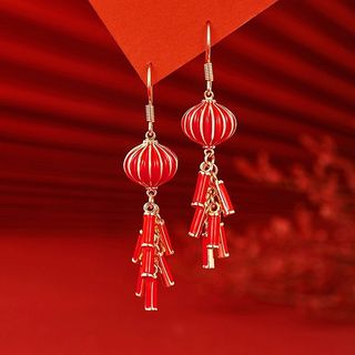 (Category: ) located in . Submitted by CYJewelry (Listing ID 1275949655, Image 1). Description: .
