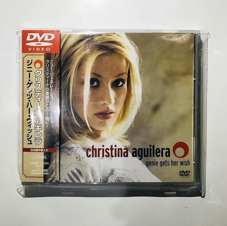 Christina Aguilera - Genie Get Her Wish (DVD) Japan Edition