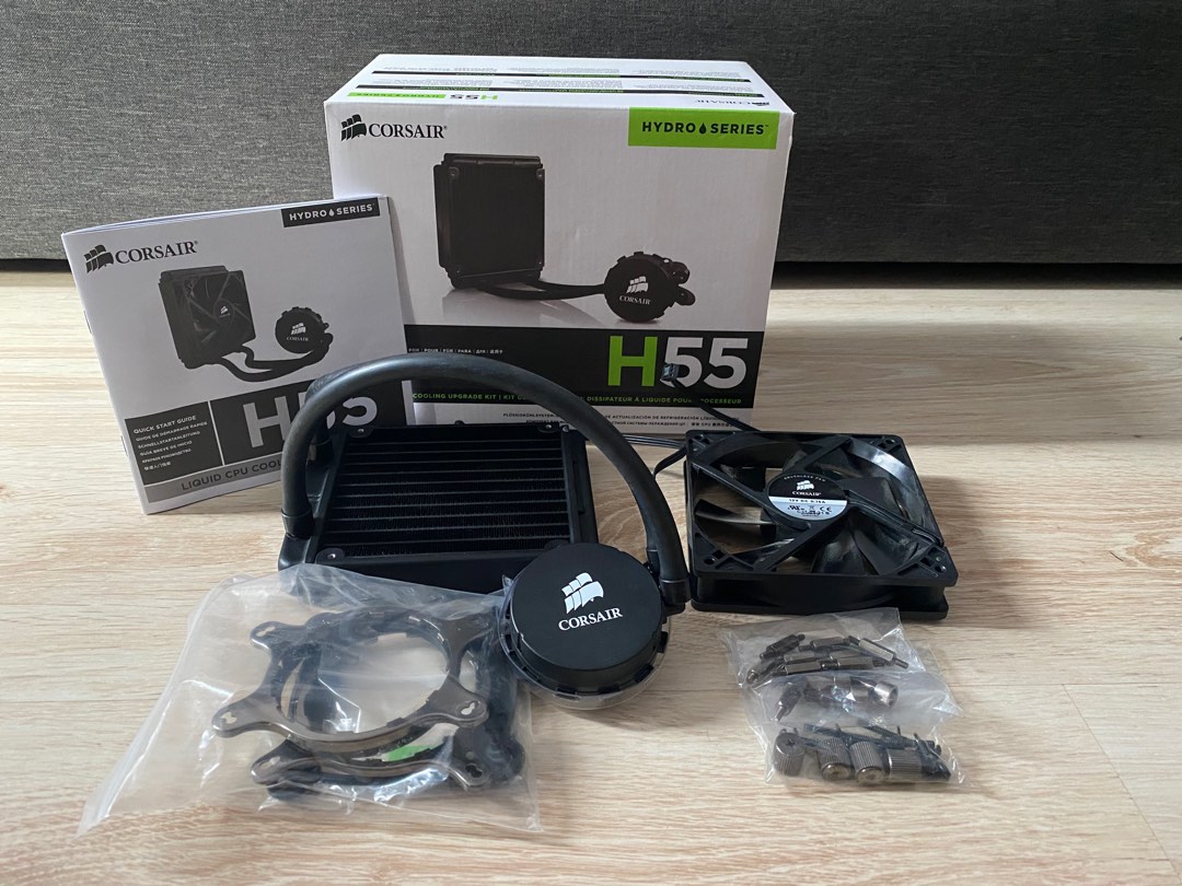 Corsair h 55 2025