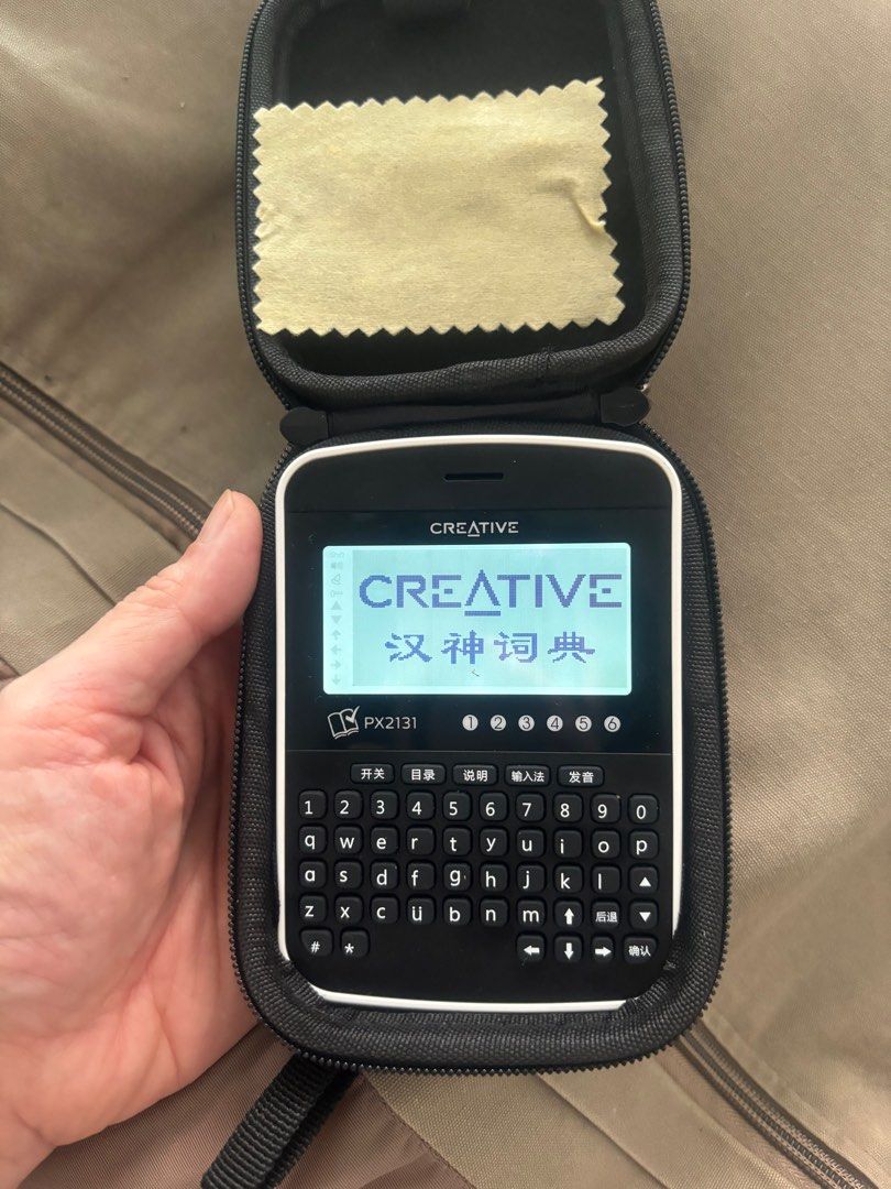 Creative PX2131 Chinese eDictionary, Mobile Phones & Gadgets, Other