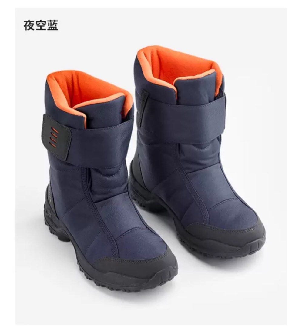 Decathlon Kid Winter Boots 7yo Size 33 Babies Kids Babies