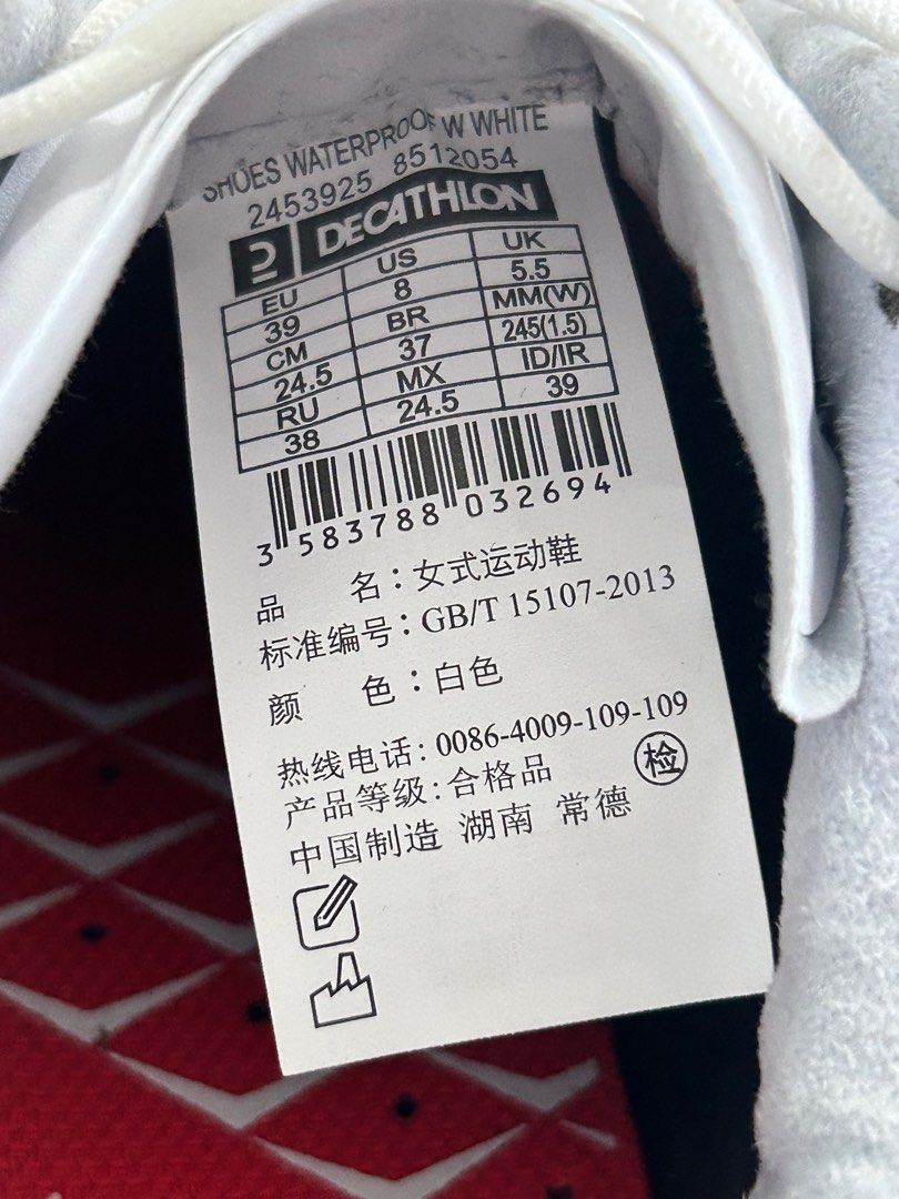 Decathlon Women Golf Shoes