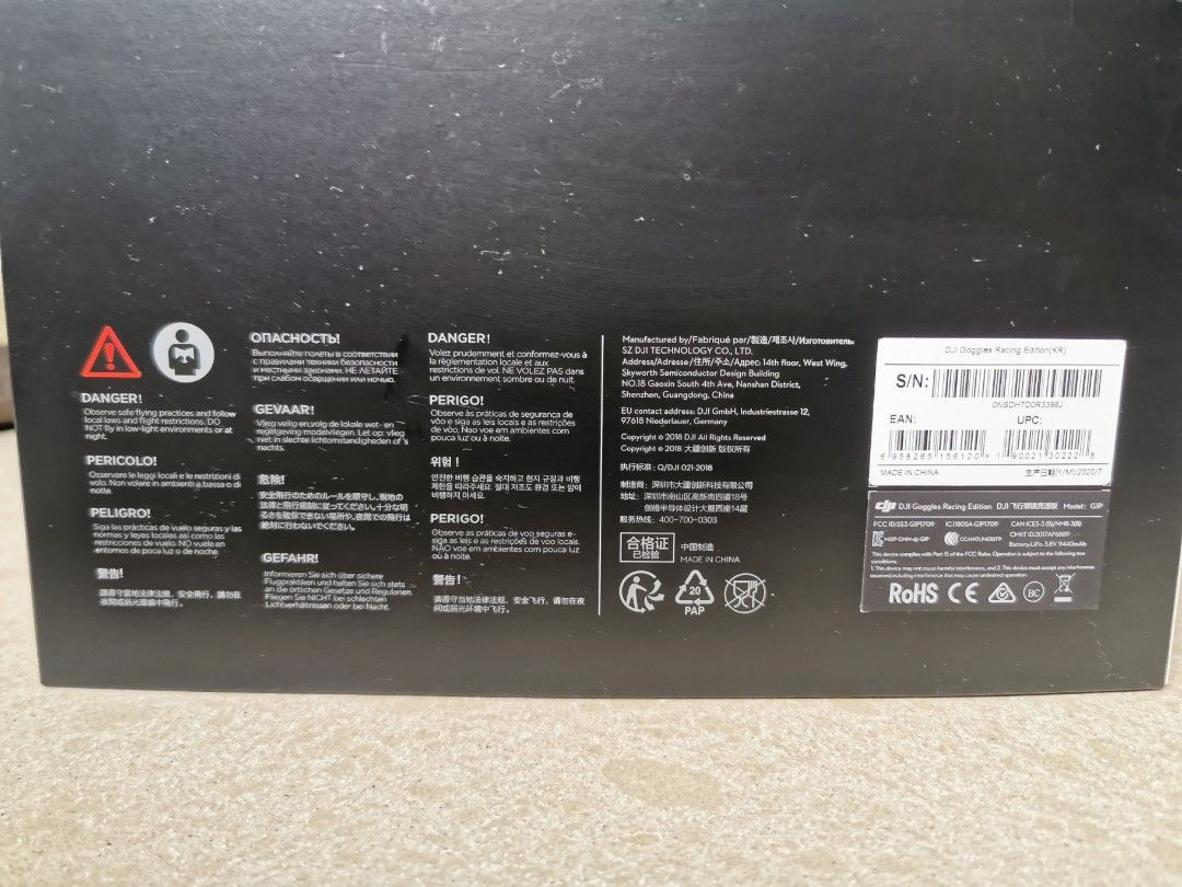 Dji goggles ps4 store