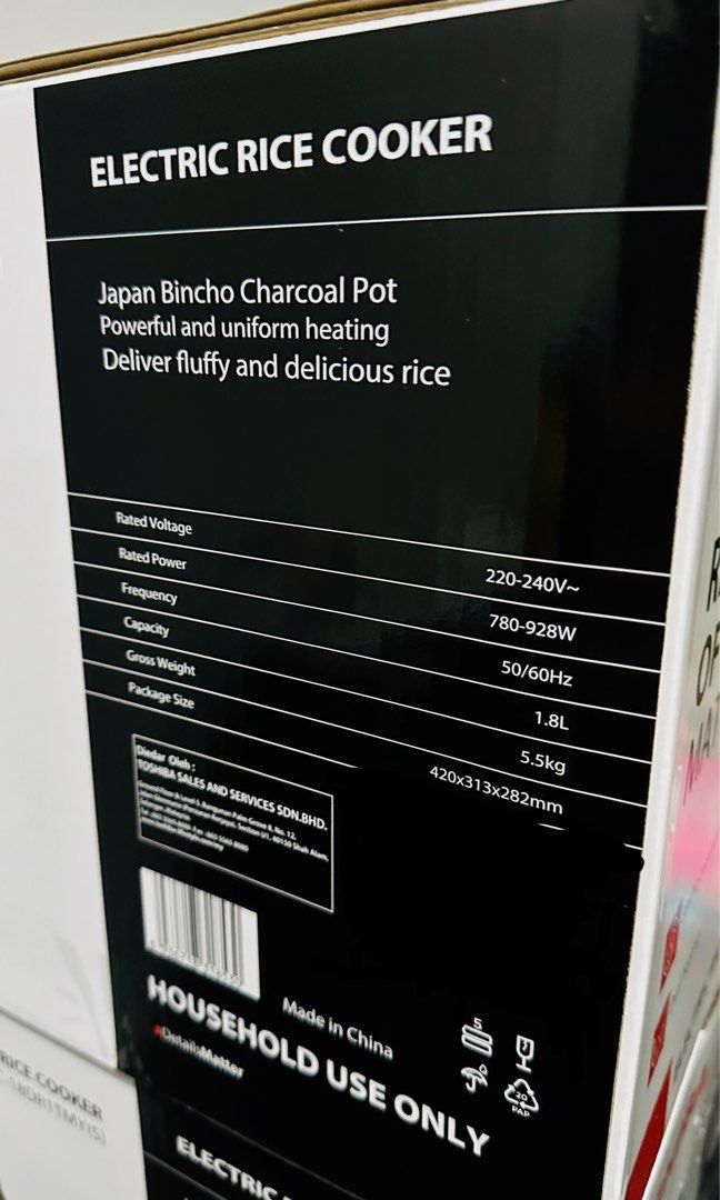 Electric rice cooker japan bincho charcoal pot, TV & Home Appliances, Kitchen Appliances