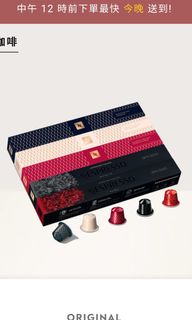 （分類：）位於 。 由 mocha.gemini 提交（商品編號 1276149634，圖片 1）。簡介： 。
