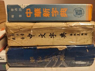 （分類：）位於 。 由 hehehaha33 提交（商品編號 1275559717，圖片 1）。簡介： 。