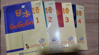 （分類：）位於 。 由 sorasoraaa 提交（商品編號 1275922489，圖片 1）。簡介： 。