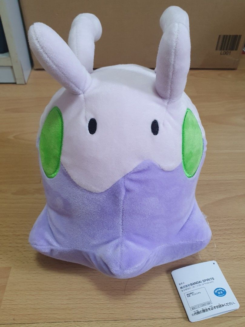 Goomy plush deals