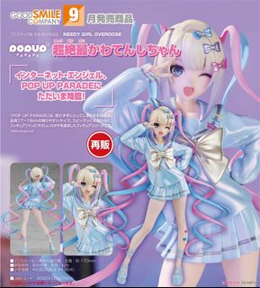 （分類：）位於 。 由 kennethng0214 提交（商品編號 1276037348，圖片 1）。簡介： 。