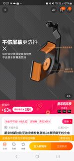 (Category: ) located in . Submitted by jettsport (Listing ID 1275937963, Image 1). Description: .