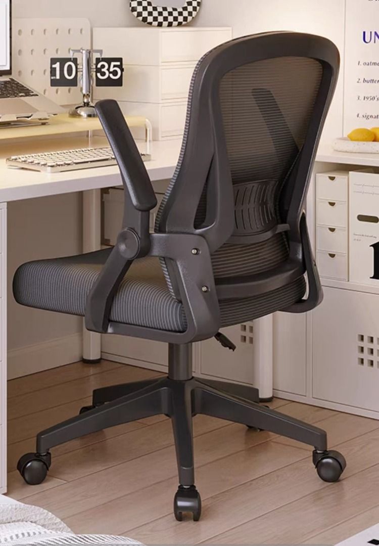 Bayside office store chair review