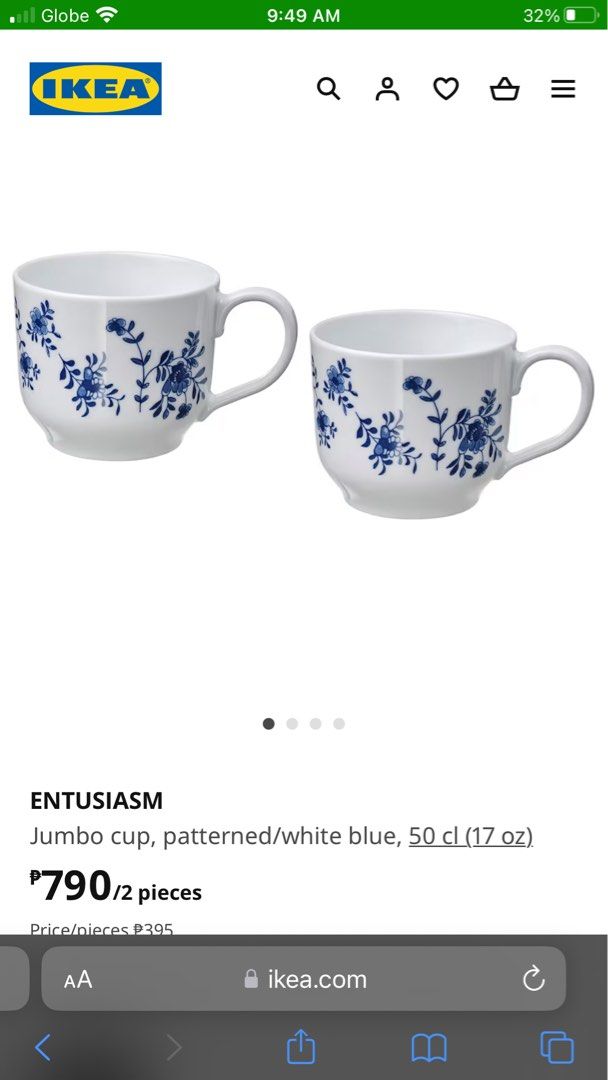 ENTUSIASM Tumbler, patterned, blue - IKEA