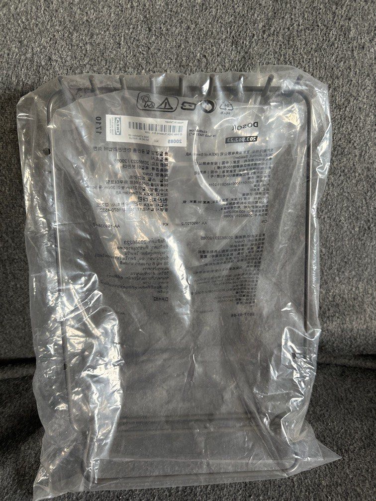 IKEA Jewellery Stand, Women's Fashion, Jewelry & Organisers, Accessory