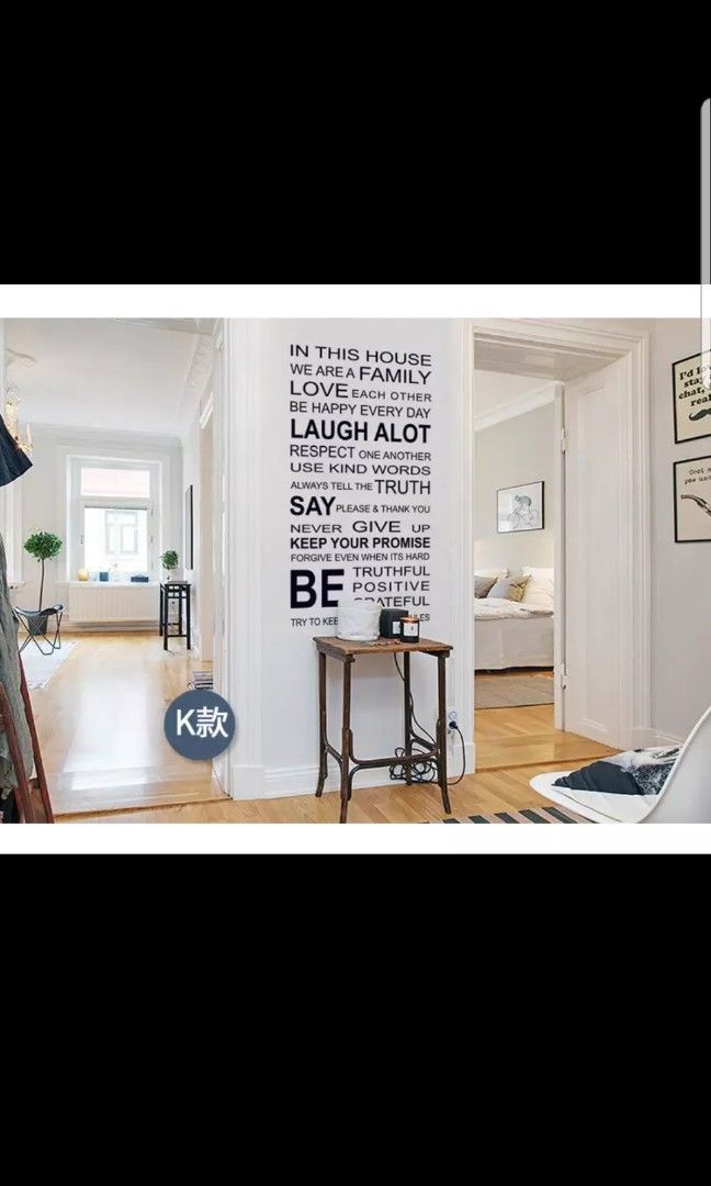 IN THIS HOUSE Wall Stickers ( Peel and Paste Type ), Furniture & Home