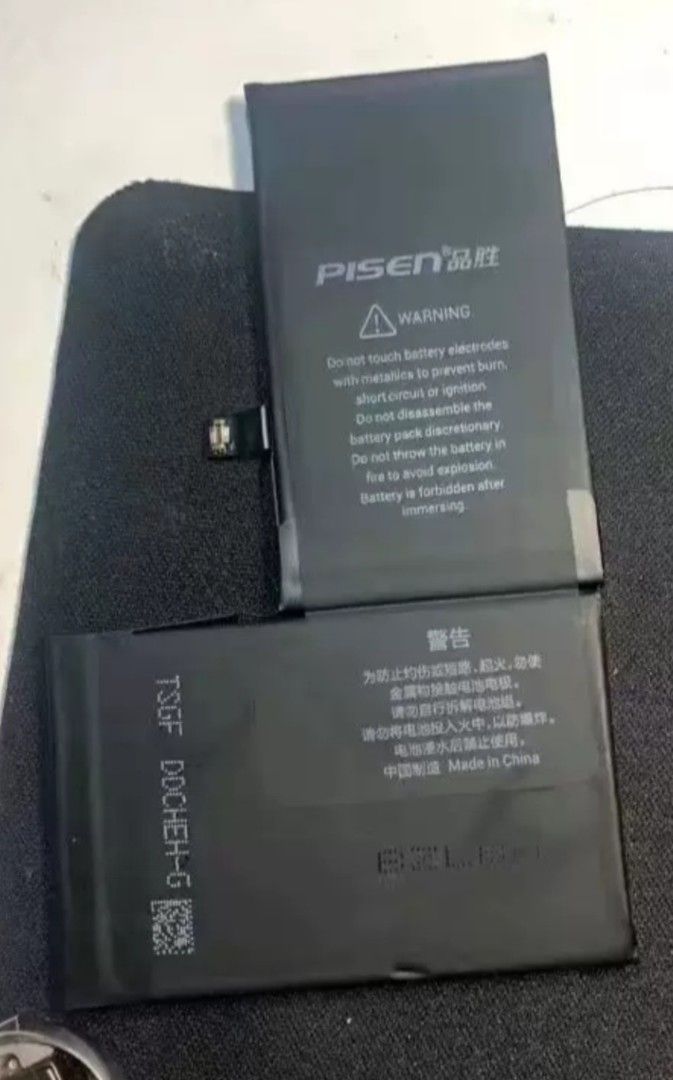 pisen battery iphone
