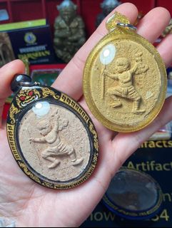 (Category: ) located in . Submitted by enrich_de_artifacts (Listing ID 1276028195, Image 1). Description: .