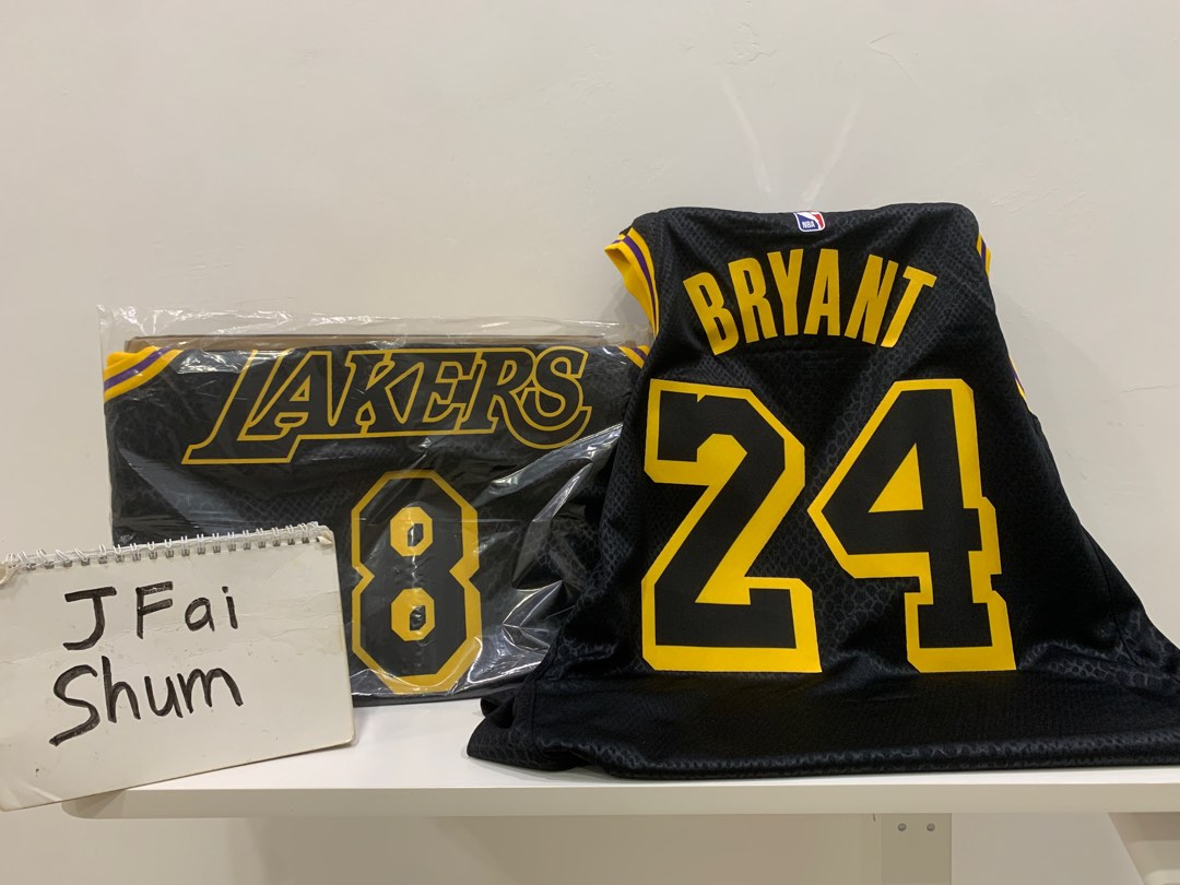 Mamba city edition jersey discount