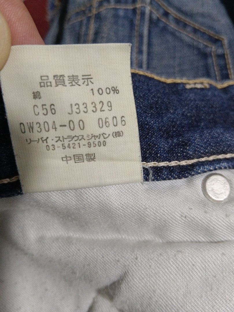 Levi's jeans ( Japan market), Men's Fashion, Bottoms, Jeans on Carousell