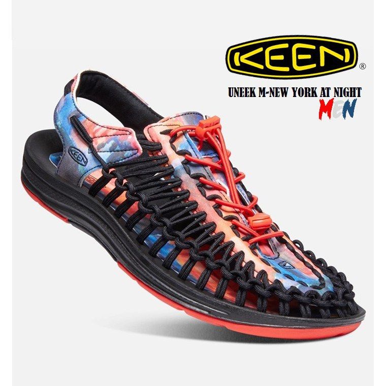 Keen uneek limited online