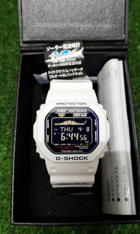 Lipan bara g shock putih online