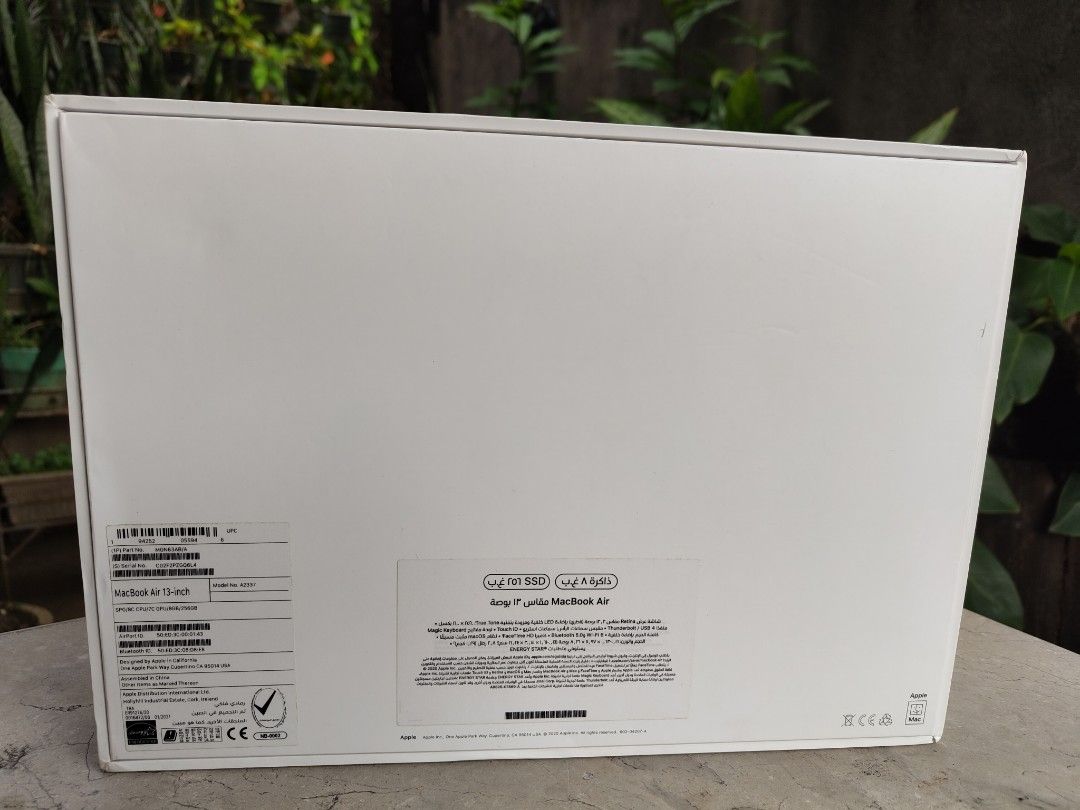 MacBook Air Box Only (Category: Other Accessories) located in Mandaluyong City. Submitted by ricmann (Listing ID 1275980152, Image 2). Description: MacBook Air Box ONLY p1500 location: Mandaluyong.