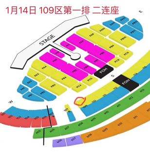 (Category: ) located in . Submitted by berrysheng (Listing ID 1275897099, Image 1). Description: .