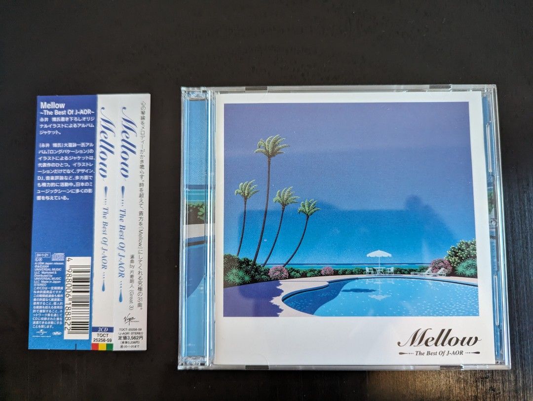 MELLOW～THE BEST OF J-AOR (2CD) - CD