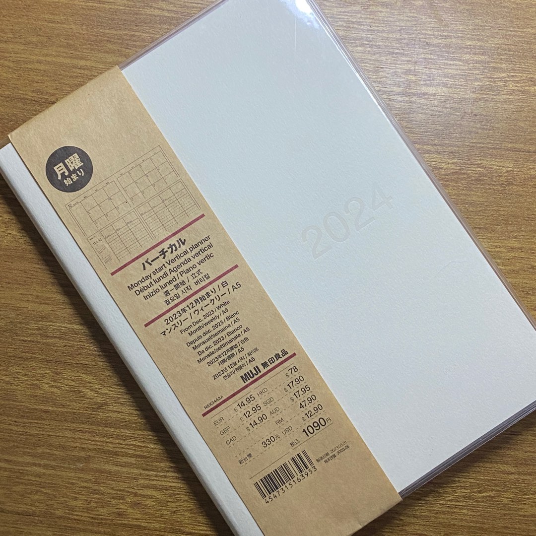 Muji 2024 Monthly / Weekly Vertical Planner, Hobbies & Toys, Stationary