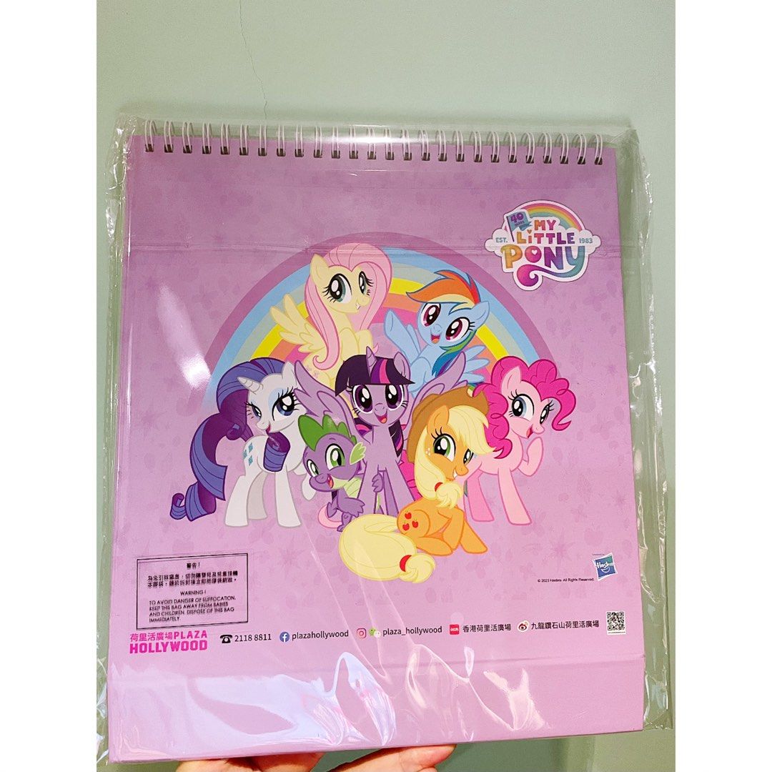 My Little Pony 可愛 座枱 2024 月曆 日曆 行事曆 Calendar 返學 返工 文具 , 興趣及遊戲, 書本 & 文具