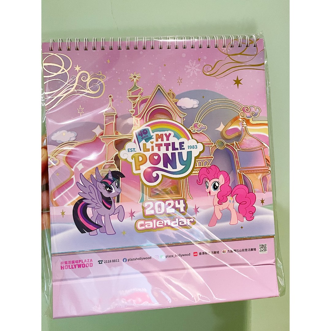 My Little Pony 可愛 座枱 2024 月曆 日曆 行事曆 Calendar 返學 返工 文具 , 興趣及遊戲, 書本 & 文具