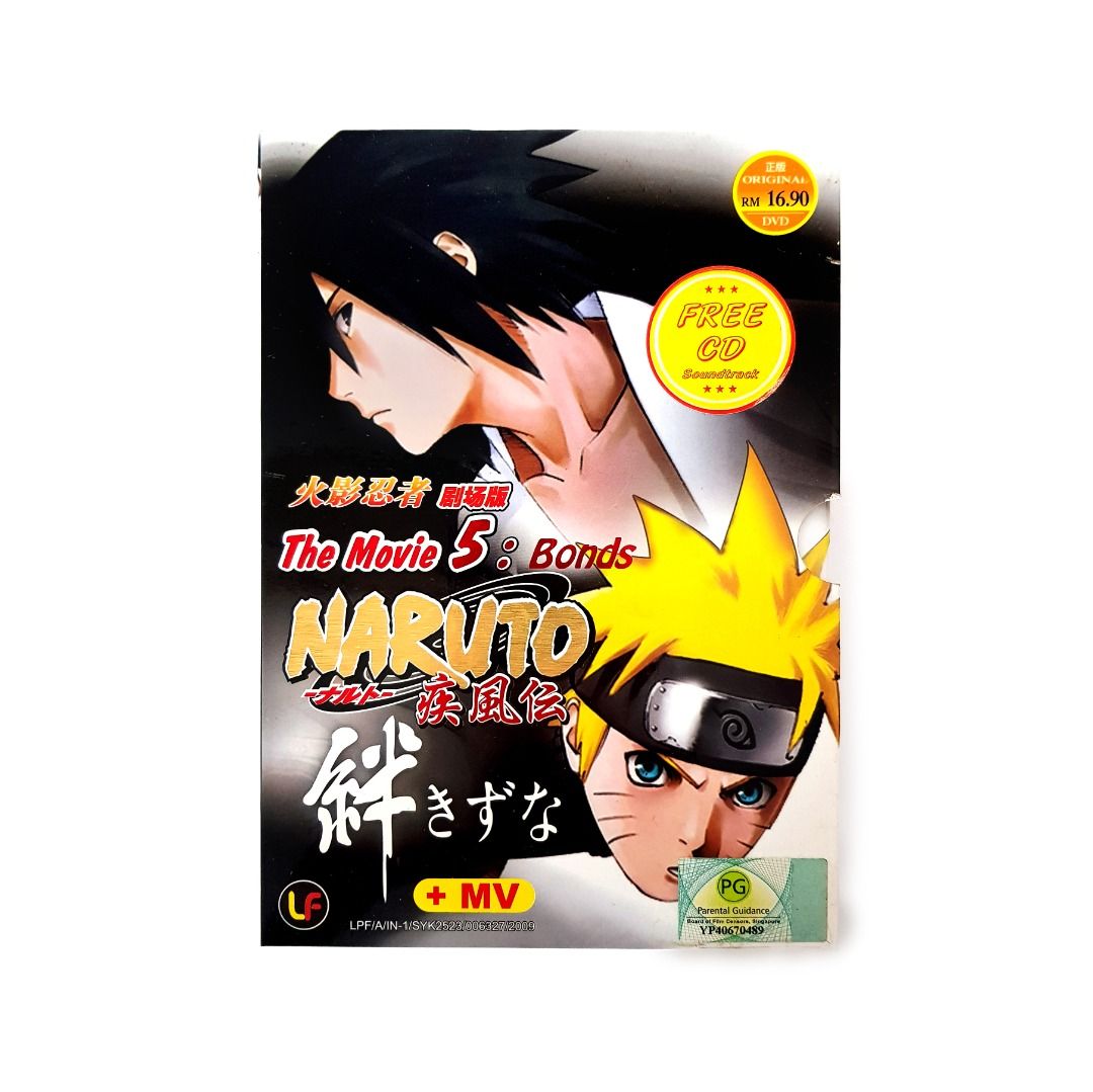 Naruto bonds full movie free shop