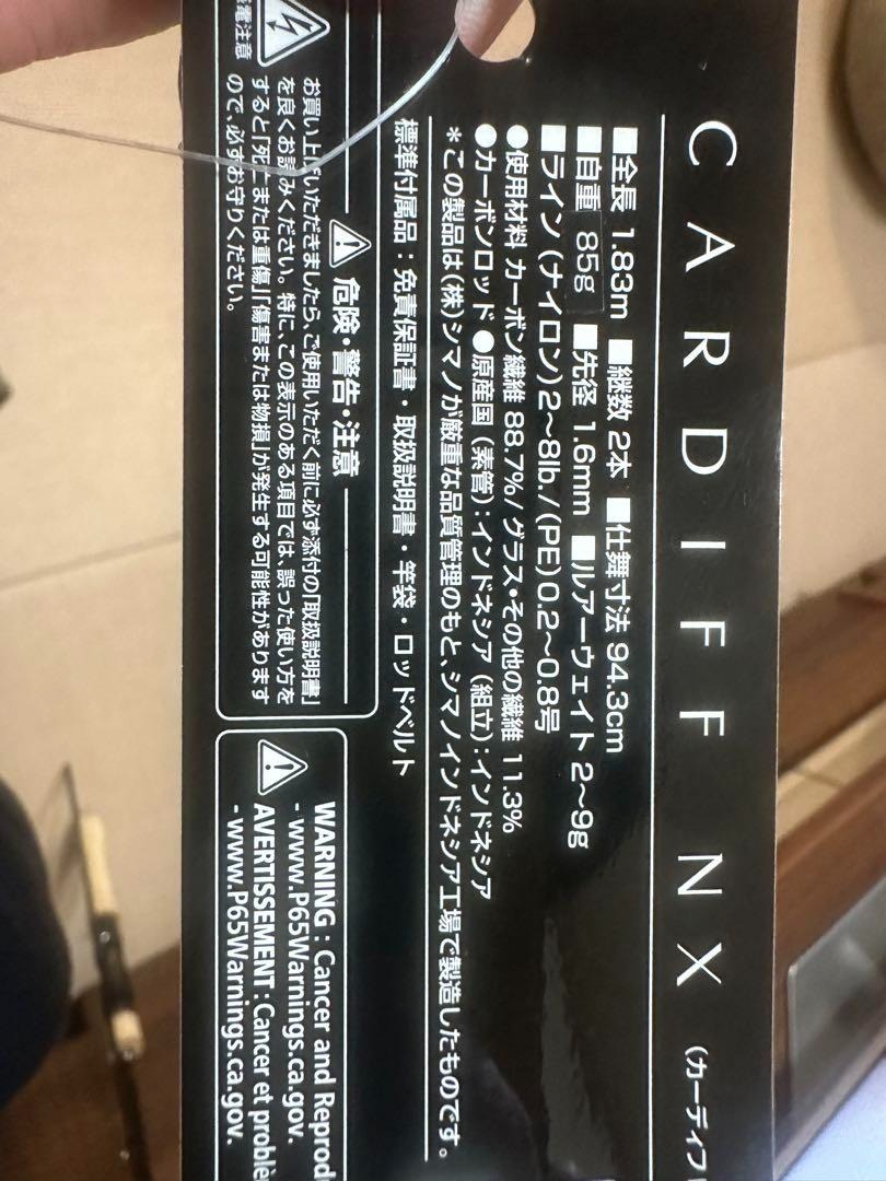 603450_4