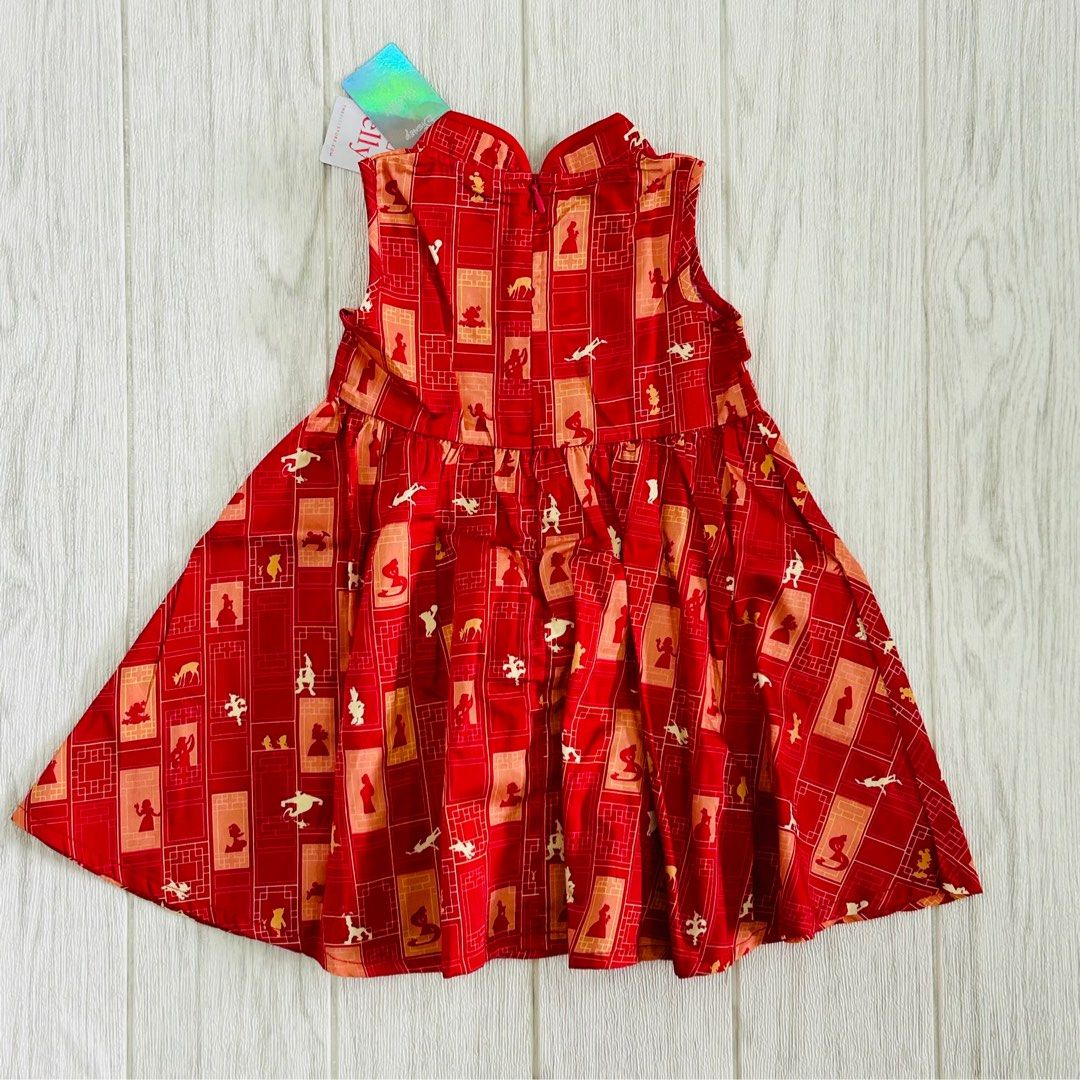 Elly cheongsam deals